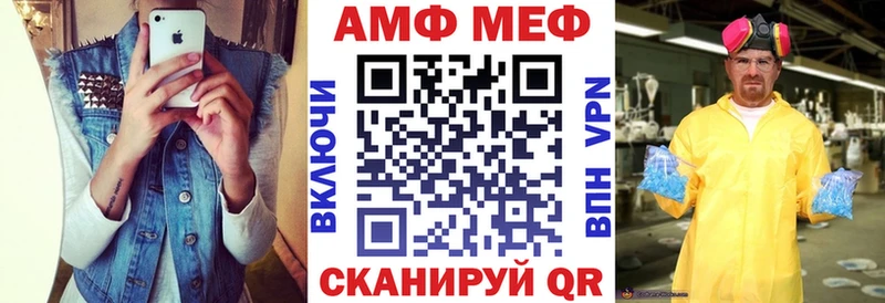 Amphetamine 98%  Гатчина 