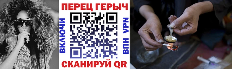 Героин Афган  закладка  Гатчина 