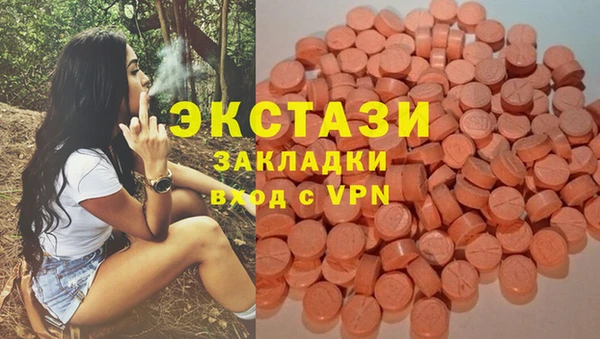 кокс Саяногорск