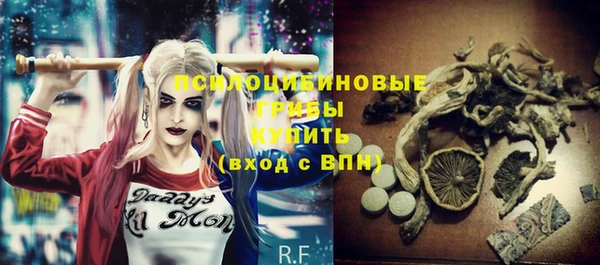дистиллят марихуана Бородино