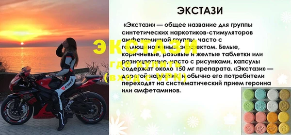 дистиллят марихуана Бородино