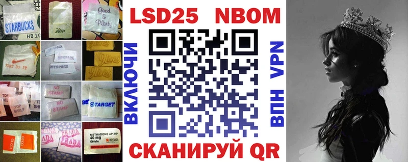 цена   hydra ONION  LSD-25 экстази ecstasy  Гатчина 